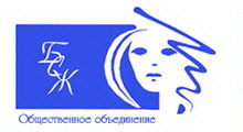 Первичная организация Союза женщин МЧС создана в Госатомнадзоре
