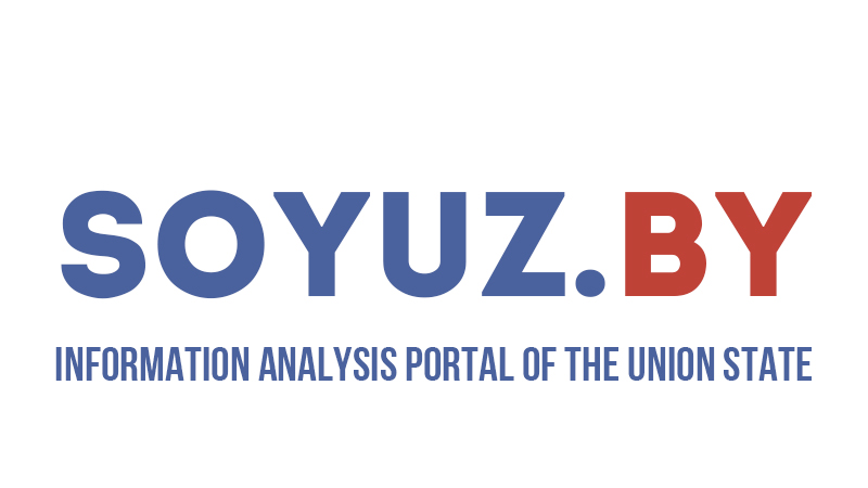 Information Analysis Portal of the Union State