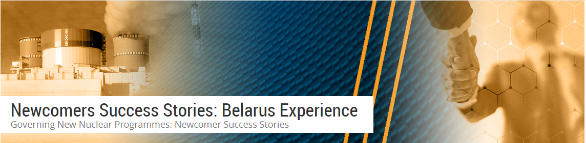 Госатомнадзор принял участие в вебинаре МАГАТЭ «Истории успеха стран-новичков в ядерной энергетике: опыт Беларуси»